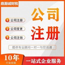 佛山市南海盈嘉設備商行 專業廣告設計，助力企業品牌騰飛